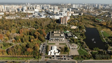 Descending Aerial View above Mytishchi City Park