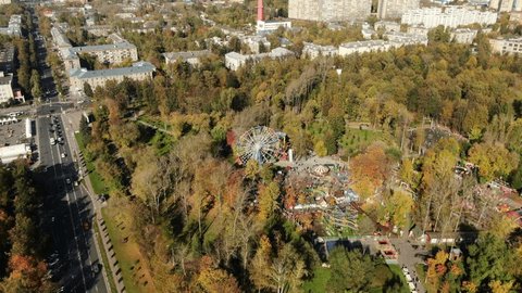 Drone Descending above Amusement Park Mytishchi