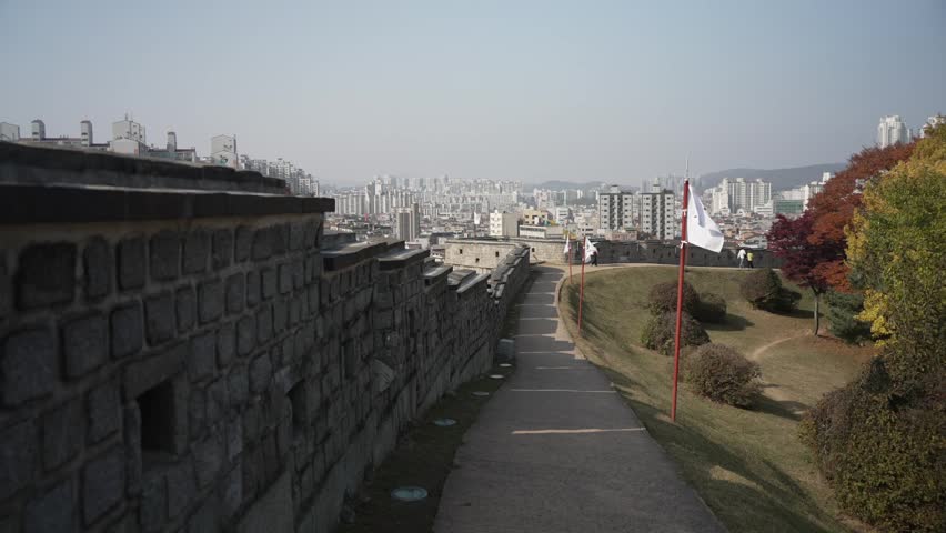 View of city wall and autumn colours in Paldal Park on a sunny day, Hwaseo-dong, Paldal-gu, Suwon, Gyeonggi-do, South Korea, Asia