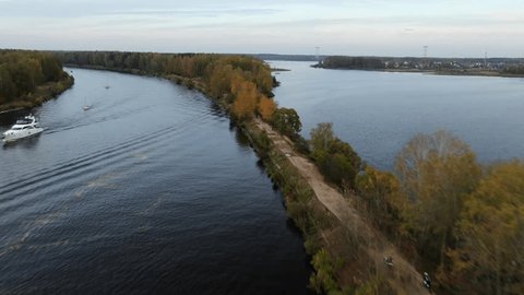 Drone Quickly Flying over River Trail Mytishchi