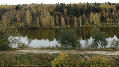 Drone Advancing over Autumn River Mytishchi