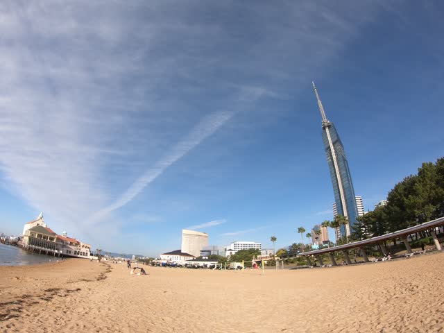 Scenic View of Fukuoka Tower in Japan