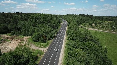 Low Altitude Drone Tracking Forest Road Sergiev
