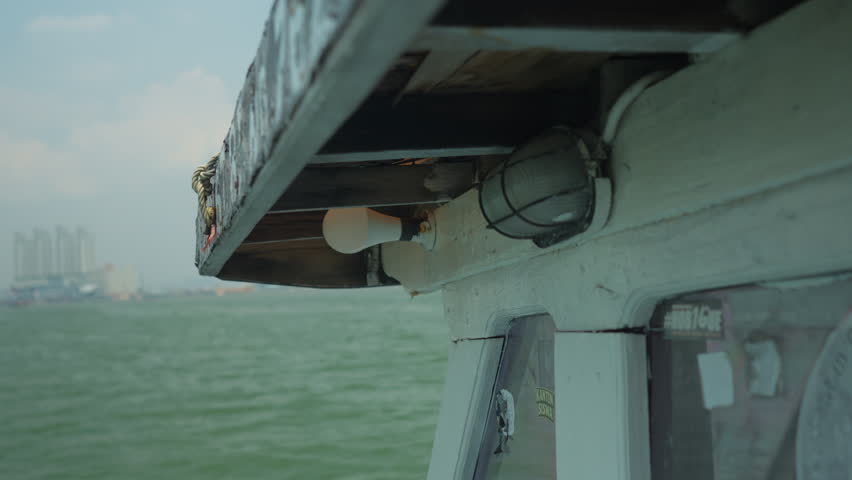 View from a boat deck 