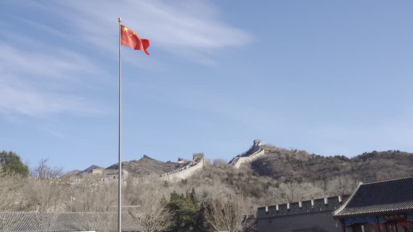 view to China
