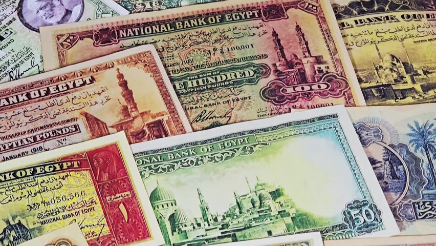 collection of rare, vintage Egyptian banknotes, from the late 19th and early 20th centuries, old vintage retro Egyptian cash money banknotes at the era of the kingdom of Egypt and Sudan