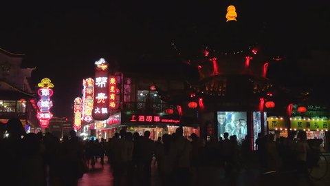 NANJING - CHINA, APRIL 30, 2012, Nanjing shopping street by night
