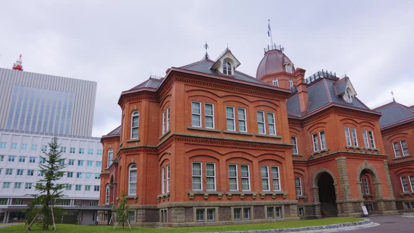 Former Hokkaido Government Office, Historic Red Brick Building Museum in Japan