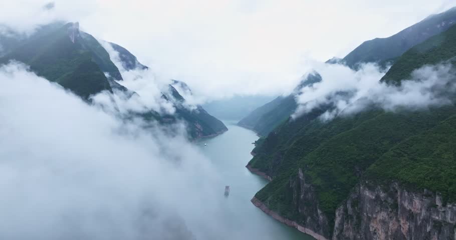 Qutang Gorge, Three Gorges of the Yangtze River, China
