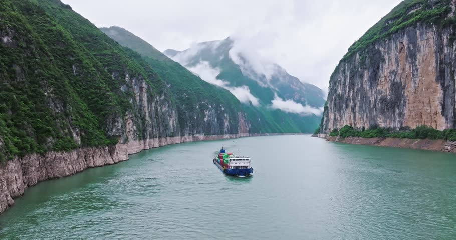 Qutang Gorge, Three Gorges of the Yangtze River, China