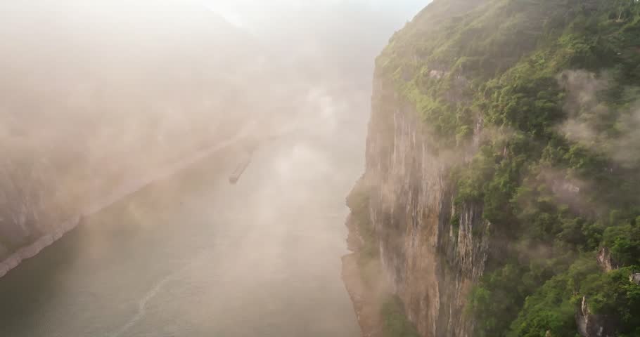 Qutang Gorge, Three Gorges of the Yangtze River, China
