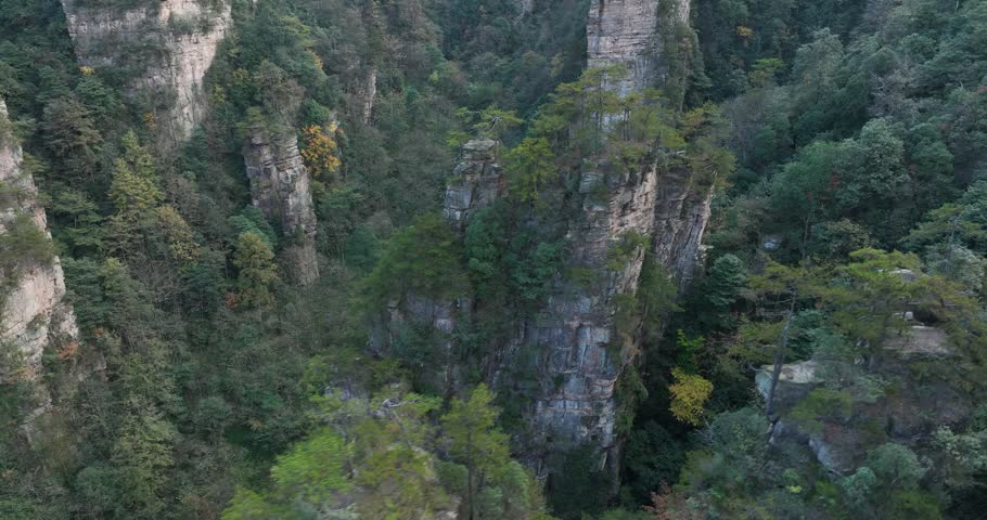 Beautiful mountain landscape in China