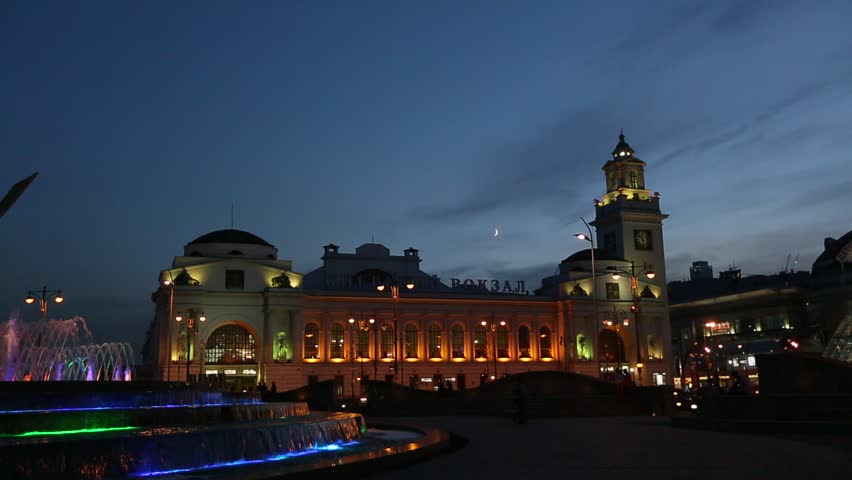 Kievskiy railway station in Moscow at night.