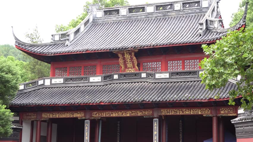 West Lake Yuewang Temple Cultural Heritage Site Architectural Detail