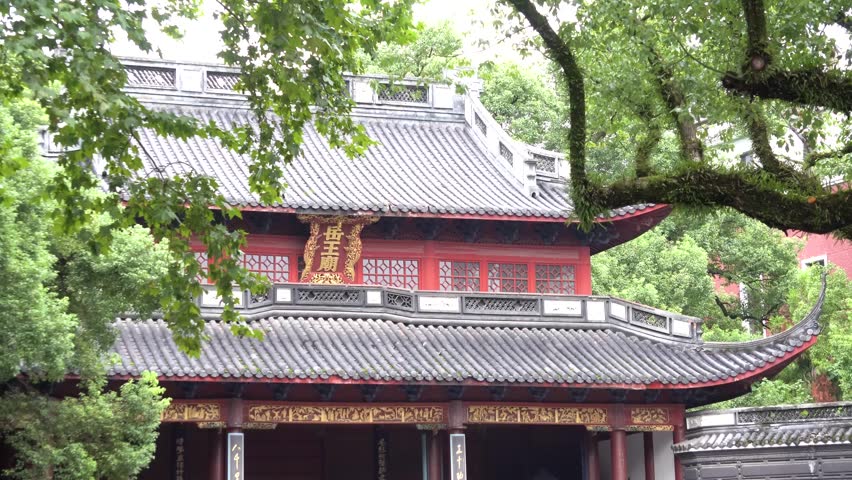 West Lake Yuewang Temple Cultural Heritage Site Architectural Detail