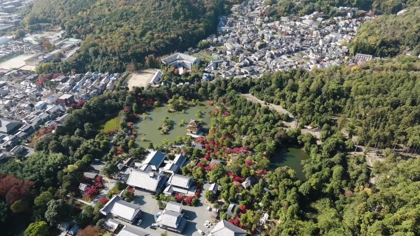 Aerial view UNESCO World Heritage Site The Famous Golden Kinkakuji Temple in Kyoto Japan