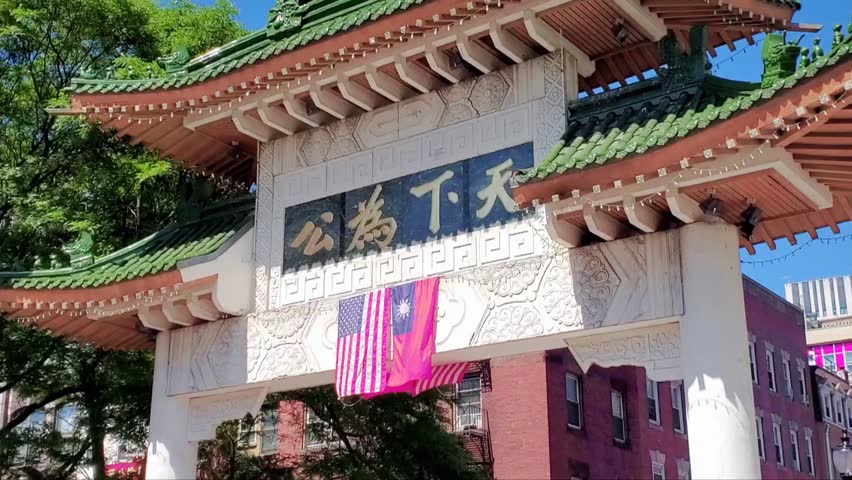 Boston Chinatown Gate with Flags on June 8, 2026 HD stock video