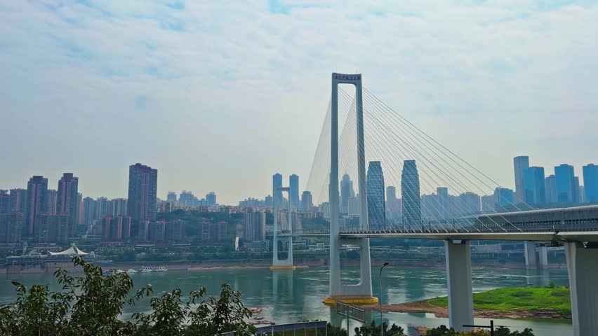 View Of Nanjimen Yangtze River Bridge In Chongqing, China - Panning Shot