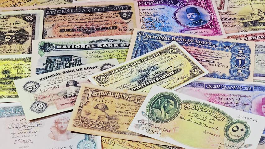 a collection of rare, vintage Egyptian banknotes, from the late 19th and early 20th centuries, old vintage retro Egyptian cash money banknotes at the era of the kingdom of Egypt and Sudan