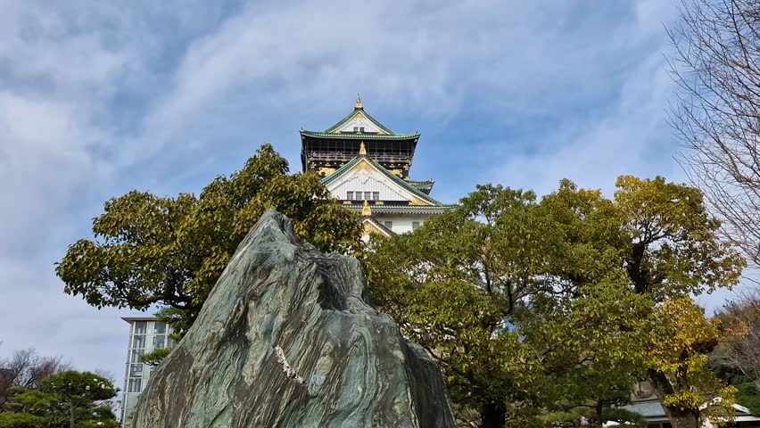 Osaka Castle, Japan. View of Ancient Landmark From Park in Spring Season