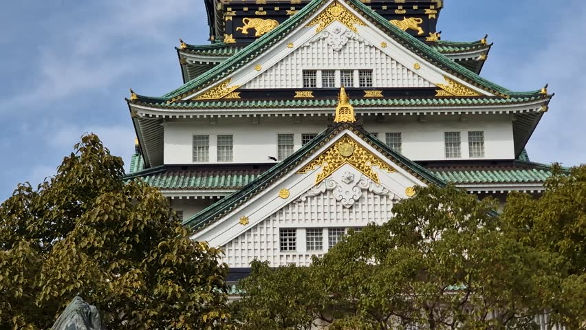 Osaka Castle. Japan. Close Up of Ancient City Landmark Facade