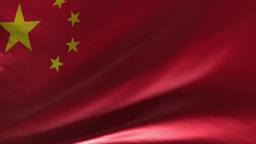 Realistic China flag waving animation loop featuring a close up of the Chinese national fabric blowing in the wind