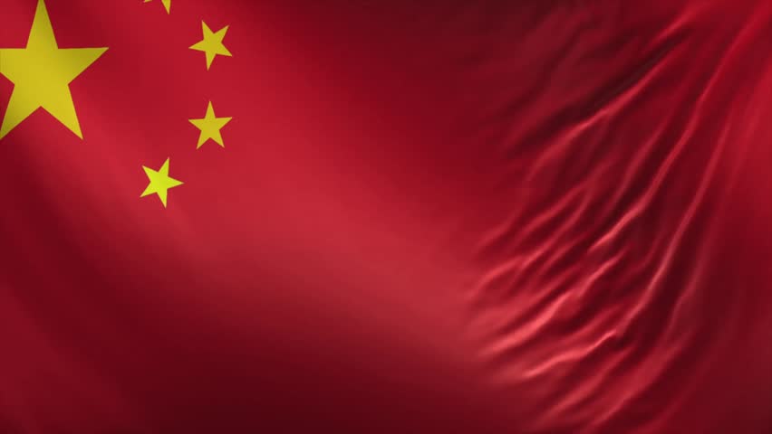 Realistic China flag waving animation loop featuring a close up of the Chinese national fabric blowing in the wind
