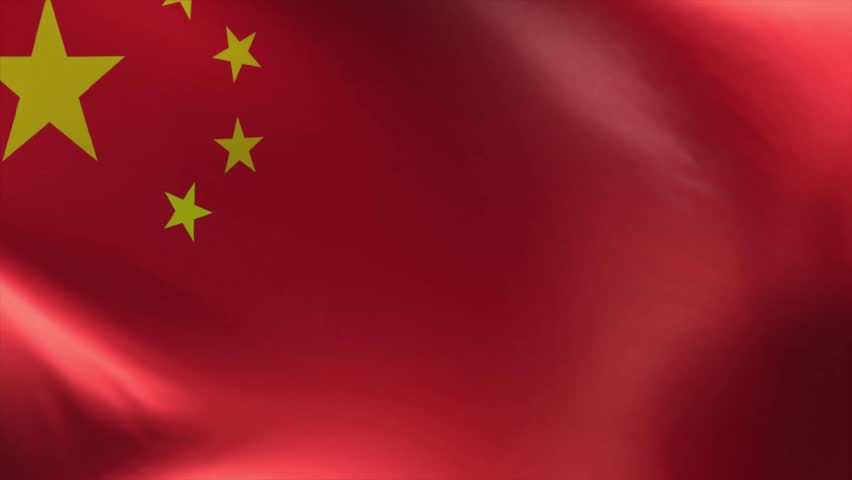Realistic China flag waving animation loop featuring a close up of the Chinese national fabric blowing in the wind