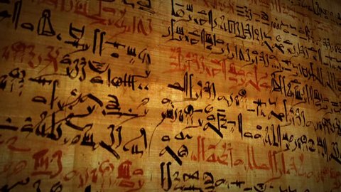 Ancient Script Animation