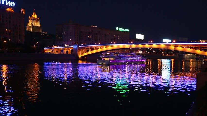 MOSCOW, RUSSIA - JUNE 14: View of Bogdan Khmelnitsky (Kievsky) Pedestrian Bridge