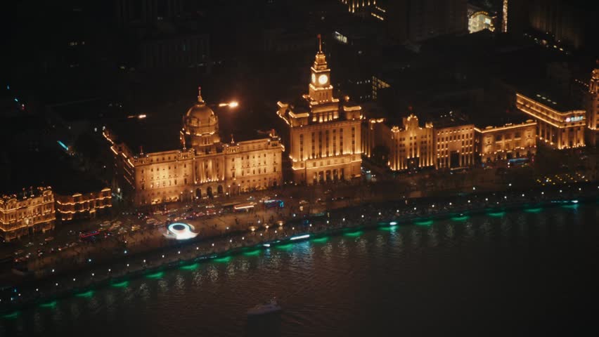 An aerial night view of The Bund (外滩), Shanghai