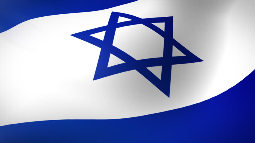 Israel flag - Pack 2