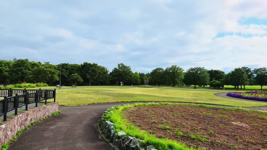 Sapporo Yurigahara Park in Sapporo, Hokkaido.