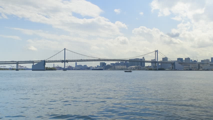 Rainbow Bridge Viewed from Harumi Pier Park, Harumi, Chuo City, Tokyo, Japan