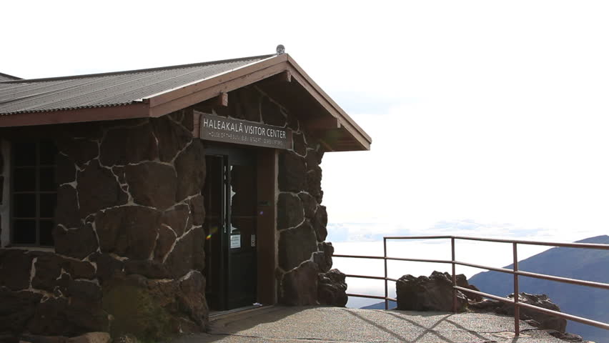 Haleakala Visitor Center 