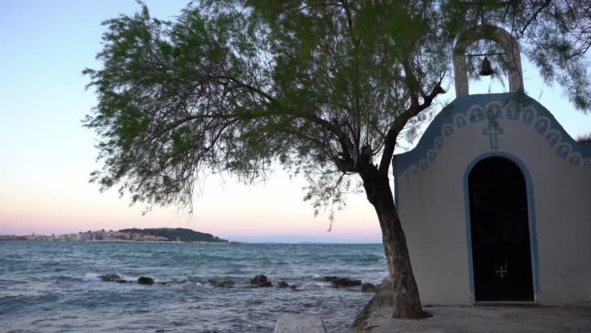 Whitewashed Wayside Chapel And Tamarisk Tree At Dusk, Mytilini, Lesbos, Greece