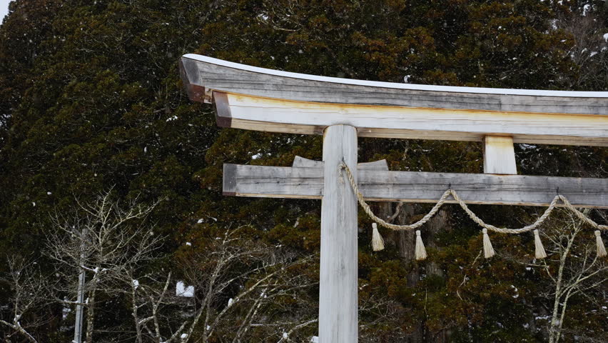 Snow Covered Tori Gate Togakushi Jinja Shrine Gate in Nagano, Japan