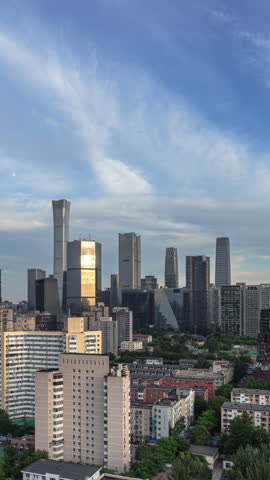Panoramic cityscape of Beijing, China, reflecting architectural skyline.