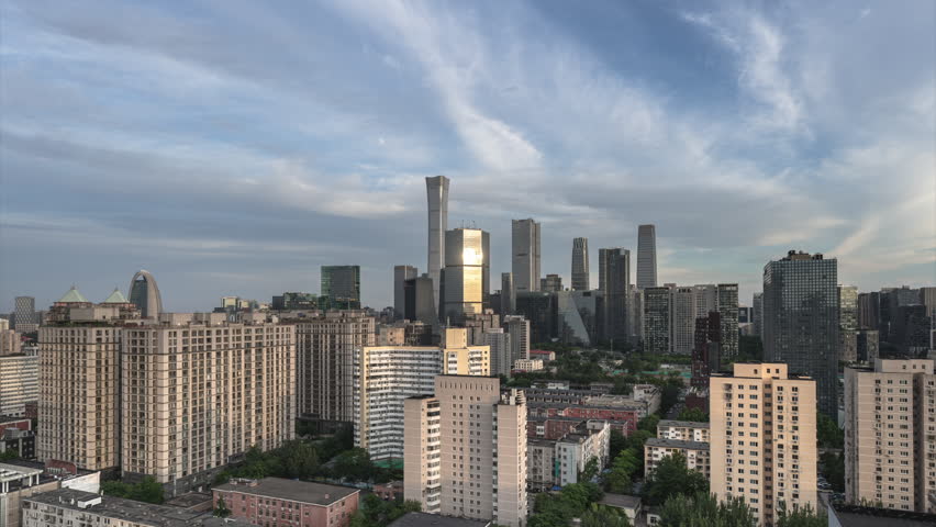 Panoramic cityscape of Beijing, China, reflecting architectural skyline.