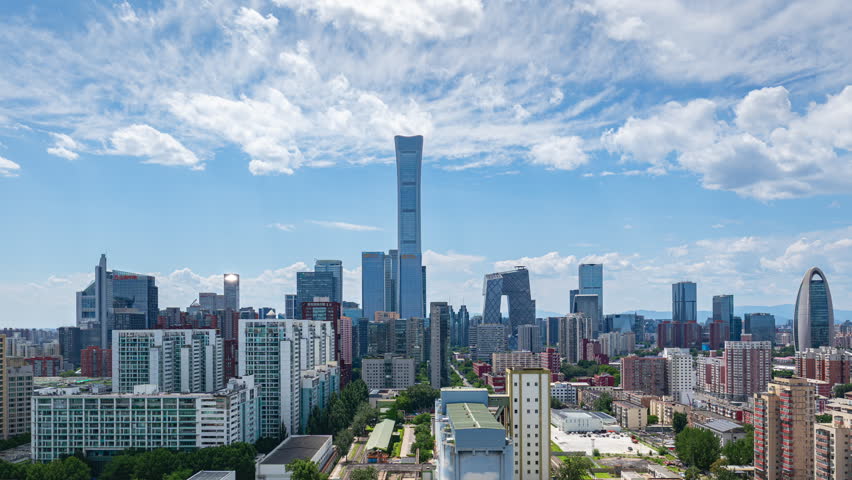 Beijing, China - Blue Sky and White Clouds, Panoramic City View, Financial Business District Landmark