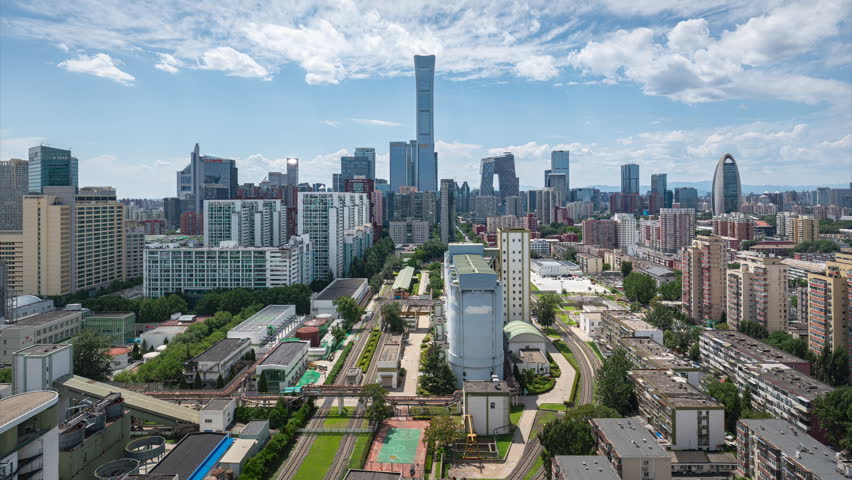 Beijing, China - Blue Sky and White Clouds, Panoramic City View, Financial Business District Landmark