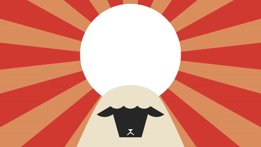 Flat Illustration Animation: Happy New Year! Sheep and Sunrise (Japanese Katakana)