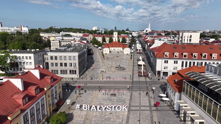 Town Hall in Bialystok, Poland