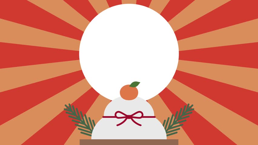 Flat Illustration Animation: Happy New Year! Kagami Mochi and Sunrise