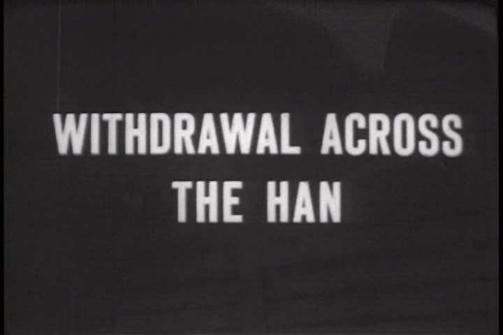1950s - A film about the Korean War - footage of American soldiers evacuating Seoul and destroying bridges so as to not be used by Communist forces