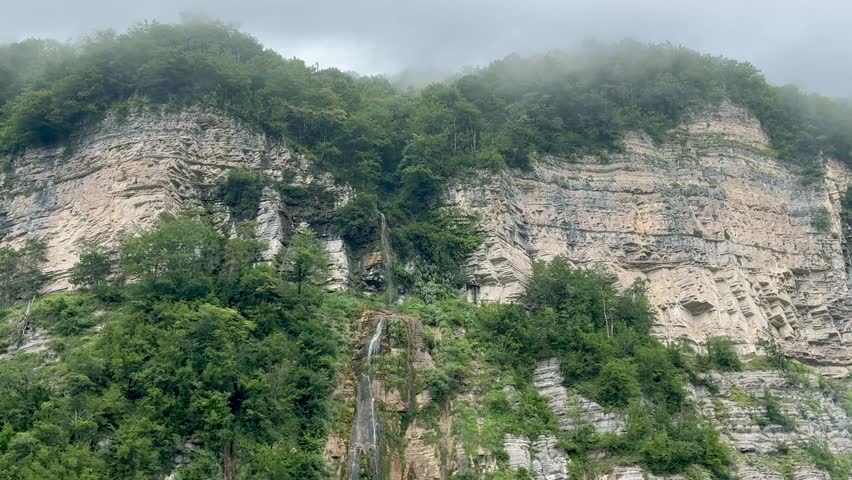 Big waterfall in Okatse Canyon in Georgia
