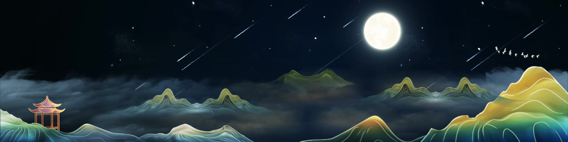  Ancient Style Night Sky with Full Moon, Shooting Stars and Traditional Pavilion