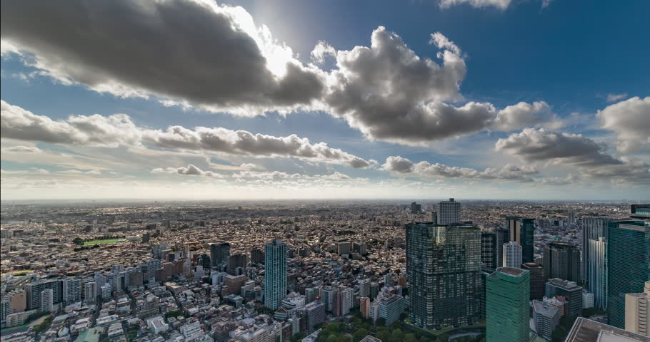 A view of the skyline and cityscape from the Tokyo Metropolitan Government Building observation deck