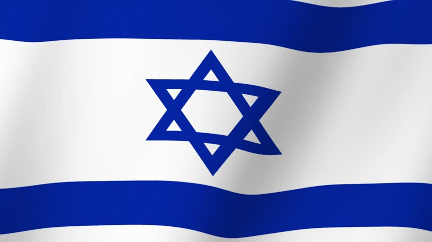 Waving flag of Israel with Star of David symbol and blue stripes on white background