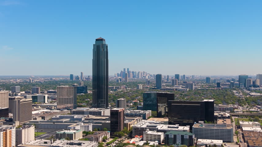 The Galleria Area of Houston, Texas. Uptown urban core with contemporary office towers and highways. American major city offers striking architectural landscape.